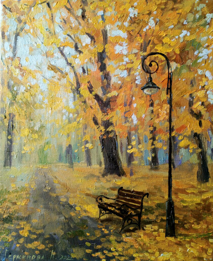 Парк осенью