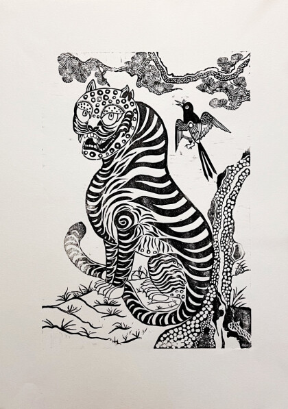 Тигр и сорока