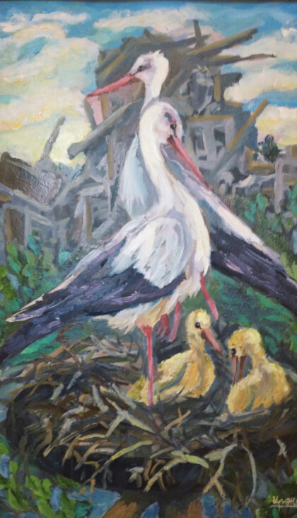 После войны