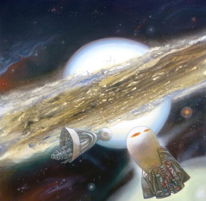 Параллельная вселенная