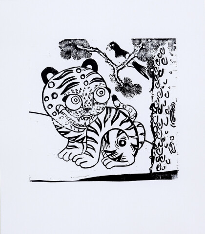 Тигр и сорока (малый)