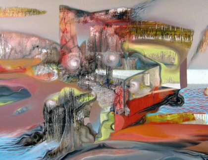 Воспоминания