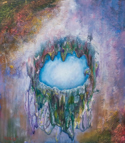 Эго, нарастающее на Истинное Я