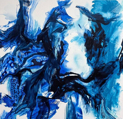 Дух мудрости