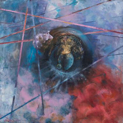 Душа и Материя