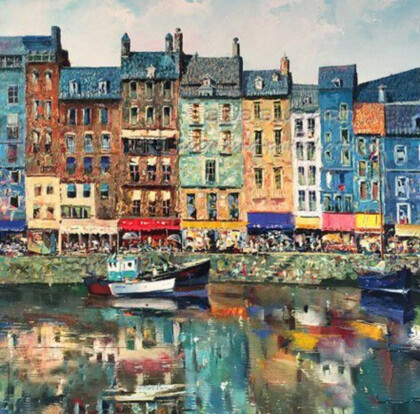 Город моей мечты