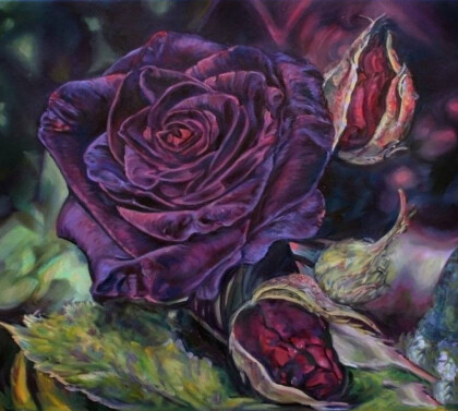 Загадочный цветок