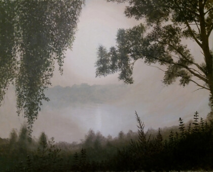 Ока в тумане