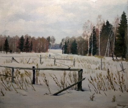 зимняя дорога