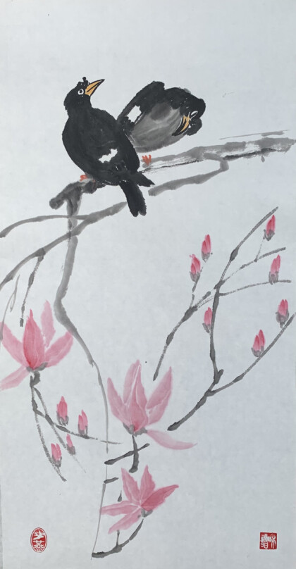 Аромат магнолии