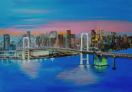 Огни большого города