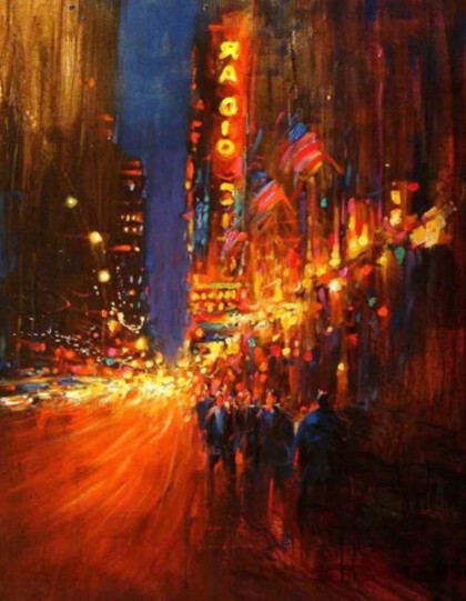 Ночной город