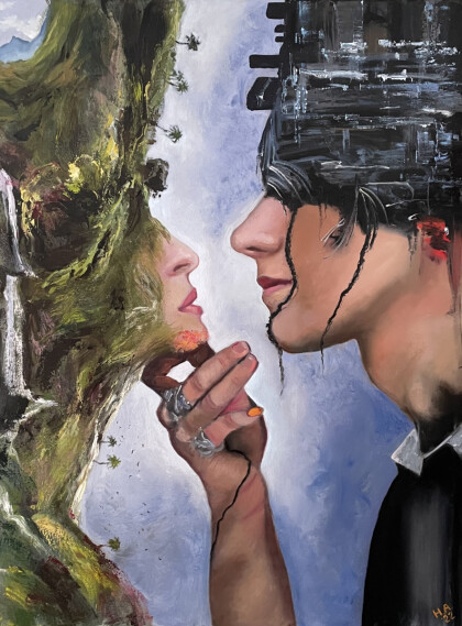 Сила притяжения