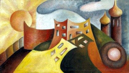 Солнечный город