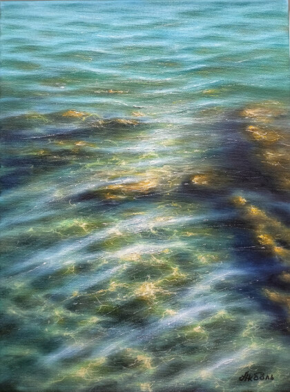 Безмятежность