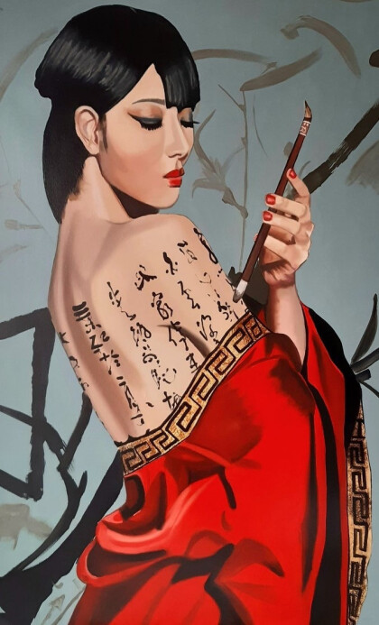 Эффектная гейша