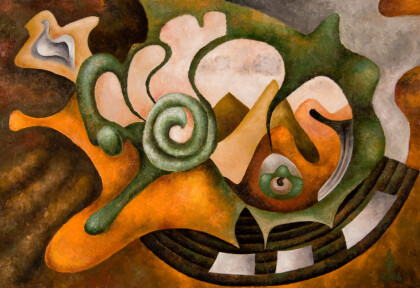 Счастливого пути