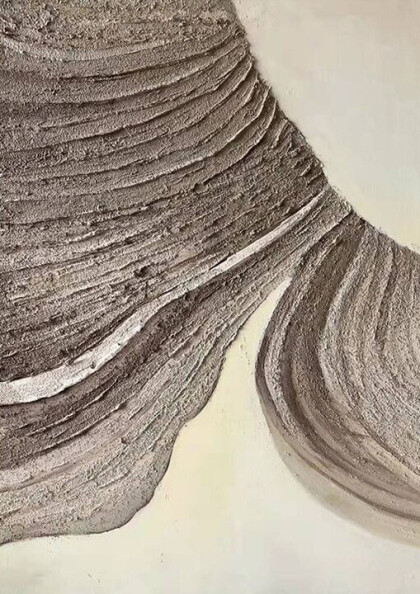 Коричневые волны