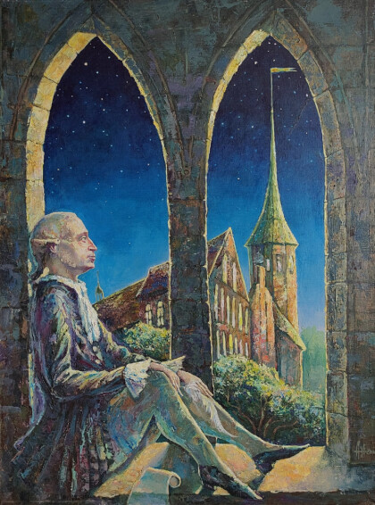 " Небо Звездное и Моральный Закон внутри меня "