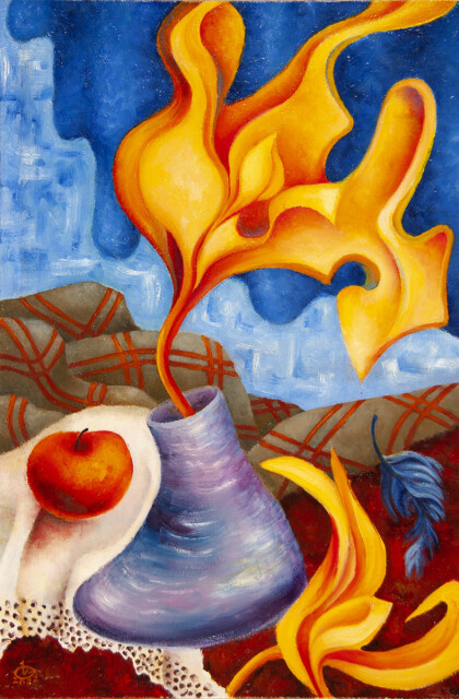 Пламенный цветок