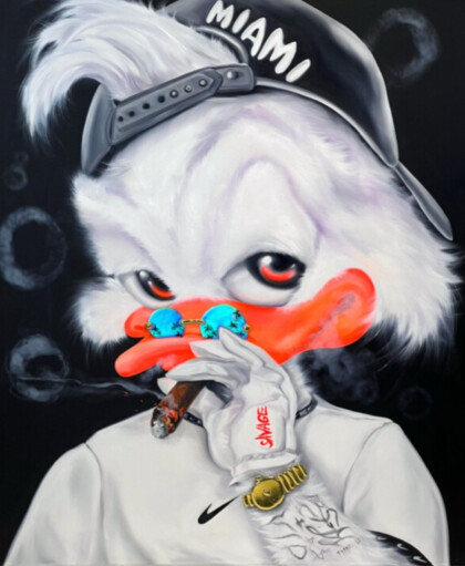 Молодежный Скрудж Макдак