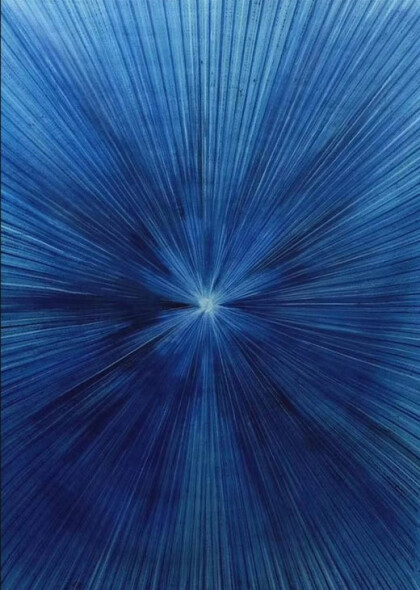 Синяя звезда