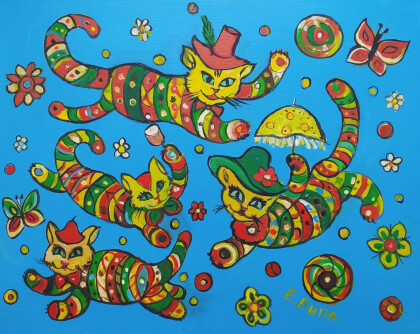 Счастливые кошки