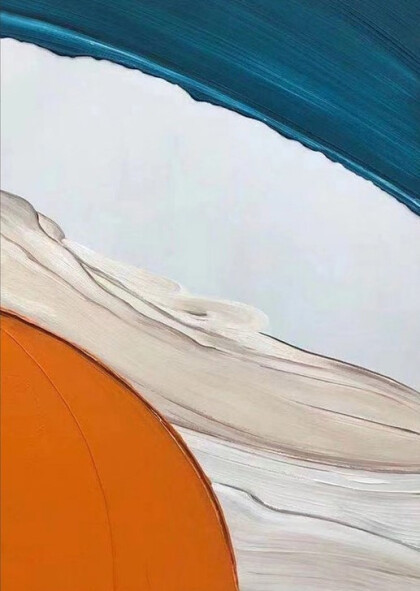 Абстракция