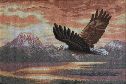 Одинокий Странник