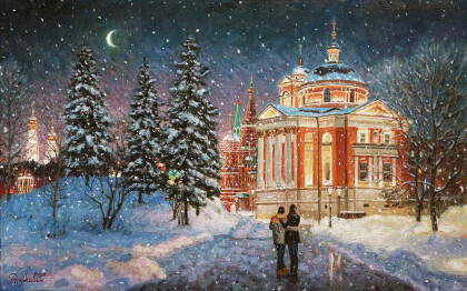 Мгновение тишины