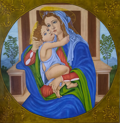 Мадонна с младенцем