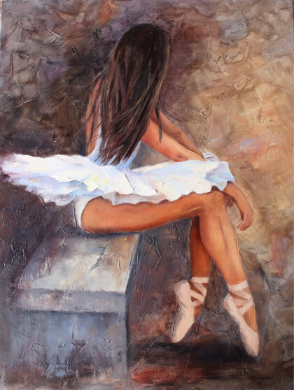 Балерина