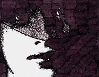 Взгляд из-под вуали