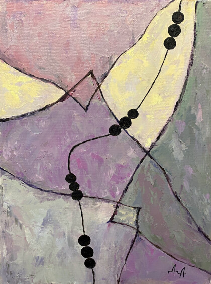 Пересечемся