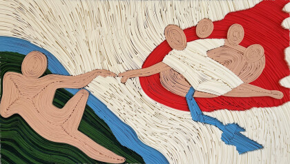 Рождение Адама