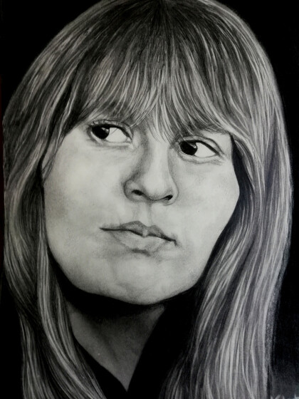 Портрет Янки Дягилевой