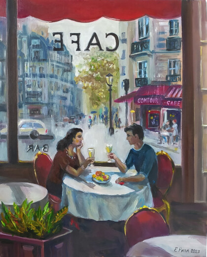 Романтическое свидание