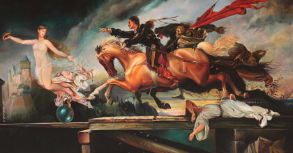 Погоня за Фортуной, копия Р. Хеннеберга