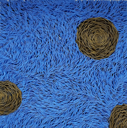 Звездное небо