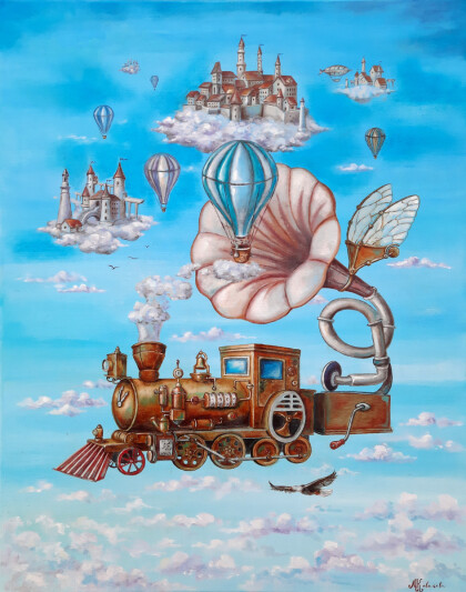 Воздушный экспресс