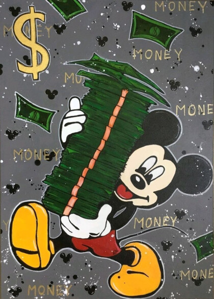 Денежный поток