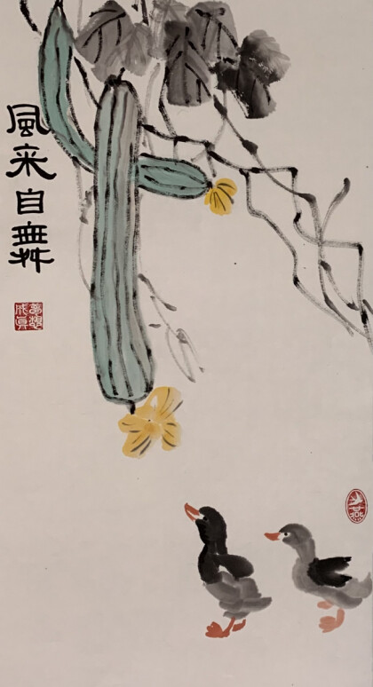 Танцевать на ветру