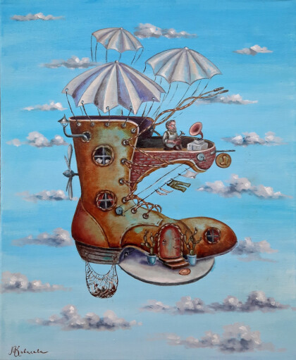 ДоМик Сапожника