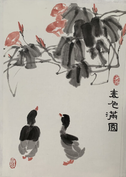 Нежно цветы засияли