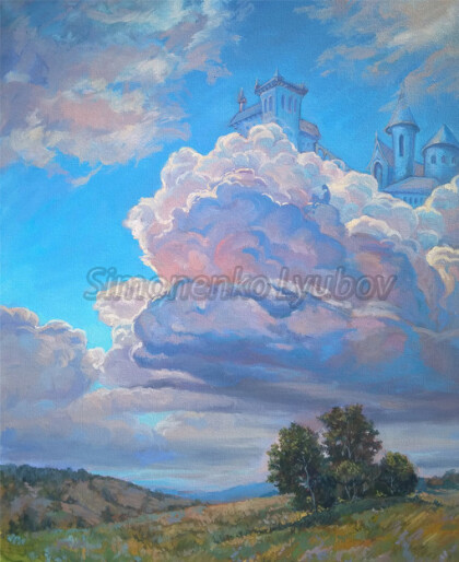Замки в облаках
