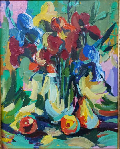 настроение