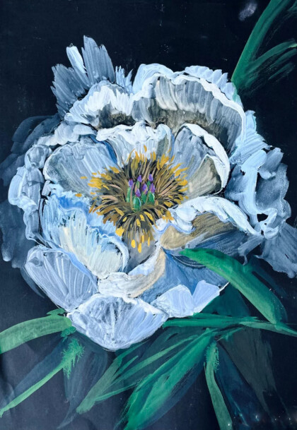 Вдохновение