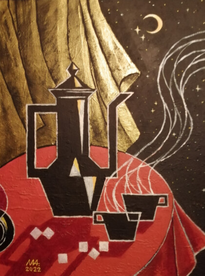 Кофе на террасе