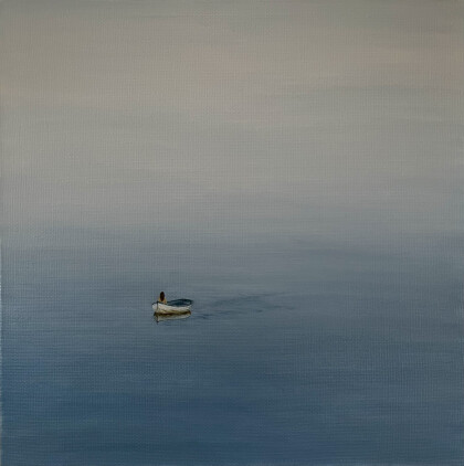 Без ориентиров