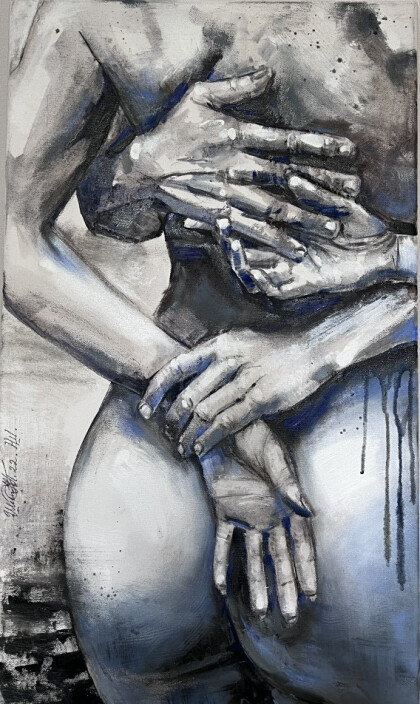 «Двое под дождем»